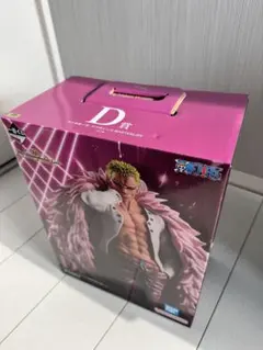 一番くじ　D賞ドンキホーテ・ドフラミンゴ MASTERLISE 1番くじ