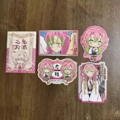 鬼滅の刃 甘露寺蜜璃 ダイカットステッカー