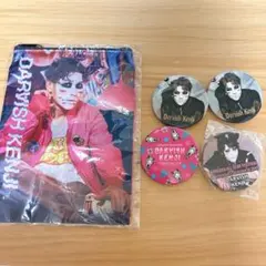ゴールデンボンバー 樽美酒研二 ガチャ