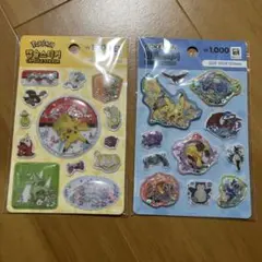 韓国限定 ポケモン 立体シール ウォーターシール 2枚セット