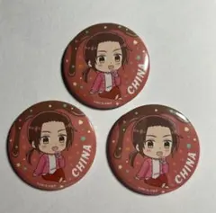 2026年最新】ヘタリア 中国 缶バッジの人気アイテム - メルカリ