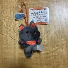 Item thumbnail for item f9de978c-5204-4772-8e52-5be268f909c9