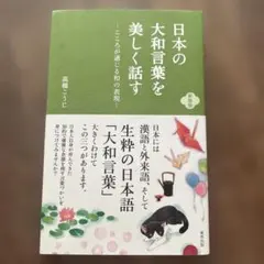 Item thumbnail for item 0e33dc76-9b84-4361-91c9-0446a4a636aa