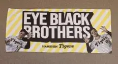 阪神タイガース　アイブラック兄弟　Tシャツ（L）＆フェイスタオル　２点SET 阪神タイガース アイブラック兄弟 Tシャツ（L）＆フェイスタオル 2点