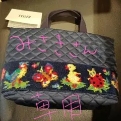 FEILER ネイビー トートバッグ