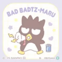 【9】新品★サンリオキャラクターズ【バッドばつ丸】スナック★シール★1枚