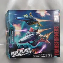 トランスフォーマー小説洋書『Transformers: Exodus』 - メルカリ