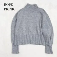 ロペピクニック 長袖ハイネックニット セーター リブ ショート丈 シンプル 上品