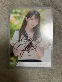 2026年最新】谷崎早耶 生写真の人気アイテム - メルカリ