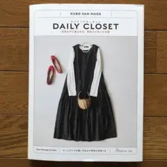 Item thumbnail for item 35cea3ad-87e8-4afa-b500-cbc335fe0e5d