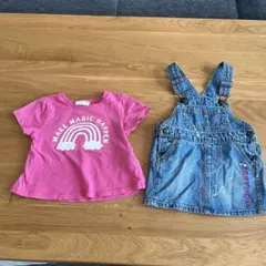 BABYDOLL デニムオーバーオールとTシャツセットのサムネイル
