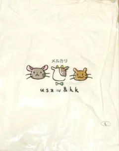 牛沢 手描きデザインTシャツ(白 黒) バラ売り◎ 牛沢 手描きデザインTシャツ(白 黒) バラ売り◎ 【公式通販】