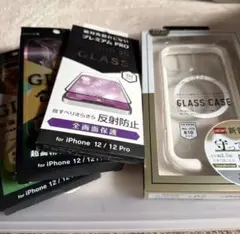 iPhone 12/12 Pro ガラスフィルムケース ４点セット(おまけ付き)