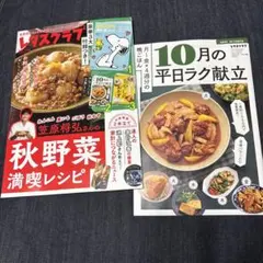 Item thumbnail for item a05f3392-07a9-4f6a-b88a-29ca67e8f80e