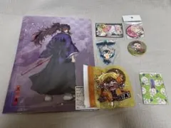 鬼滅の刃　グッズ　セット　未使用