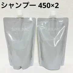 資生堂 サブリミック アデノバイタル シャンプー 詰替 450mL 2個セットのサムネイル