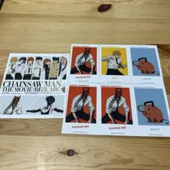 劇場版『チェンソーマン レゼ篇』大交流展at baseyard tokyoデンジ