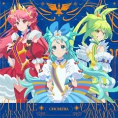 FUTURE SESSION/ONENESS HARMONY プリオケ CD②