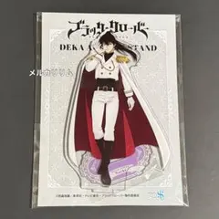 2026年最新】ブラクロ ナハトの人気アイテム - メルカリ