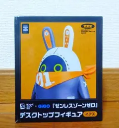 ゼンレスゾーンゼロ x GiGO デスクトップフィギュア イアス