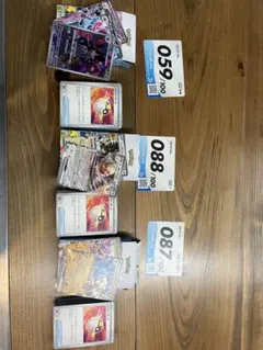 ポケモンカード スタートデッキ100 N O.59・87・88