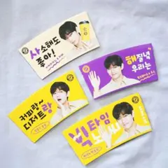 BTS テテ V コンポーズ 転役記念 カプホ コンプリート