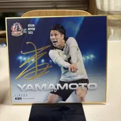 バレーボール男子日本代表　山本智大直筆サイン入りカード 龍神NIPPON 男子バレー 山本智大 直筆サイン カード | Buyee日本