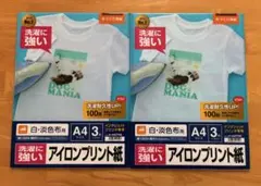 「新品　送料込み」アイロンプリント紙 サンワサプライ 4枚2セット