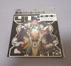 Item thumbnail for item 3150f25d-951a-4591-8b38-95269cc105fb