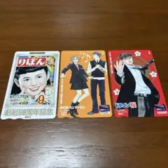 2026年最新】使用 済 図書カードの人気アイテム - メルカリ