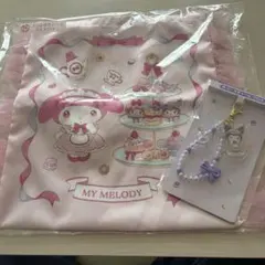 マイメロディ 一番くじ