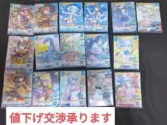 2026年最新】オンゲキカードの人気アイテム - メルカリ