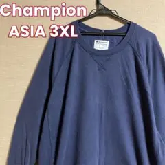 272 Champion トレーナー メンズ 3XL ネイビー クルーネック