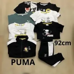 PUMA PEANUTS コラボ キッズウェア まとめ売り　92cmのサムネイル