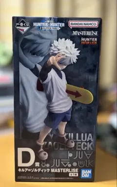 2026年最新】D賞 一番くじ HUNTER×HUNTER キルア=ゾルディック
