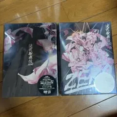 2026年最新】滝沢歌舞伎Zeroの人気アイテム - メルカリ