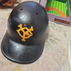 Item thumbnail for item 9af8b69e-9db2-4cfa-9d53-87ca325698d0