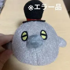 2026年最新】レトセトラ 異物混入の人気アイテム - メルカリ