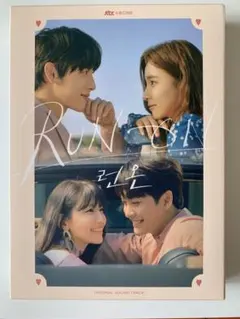 2026年最新】イムシワンの人気アイテム - メルカリ