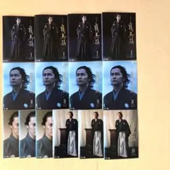 2026年最新】龍馬伝 dvdの人気アイテム - メルカリ