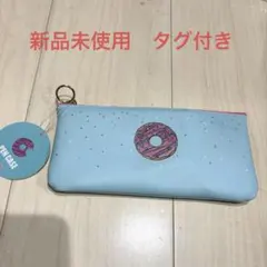 新品未使用 サンスター文具 ペンケース ドーナツ　新品未使用　タグ付き