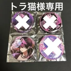 シクフォニ LAN君 缶バッジ