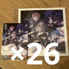 即購入⭕️ バラ売り❌ プロセカ 光線歌 アクセラレイト CD特典 26セット