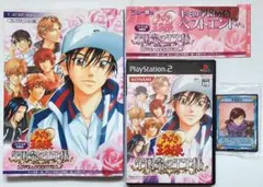 【動作確認済】テニスの王子様 DSソフト 2点セット テニスの王子様 DSソフト 2点セット - メルカリ