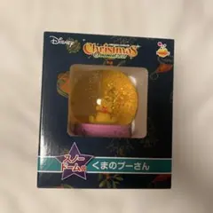 2026年最新】くまのプーさんスノードームの人気アイテム - メルカリ