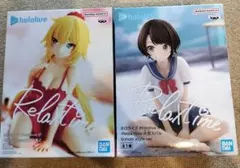 ホロライブ Relax time フィギュア 2種セット