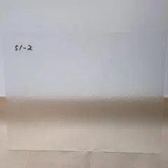 Item thumbnail for item a6807bb2-4cdc-475d-916a-782cce9a6c85