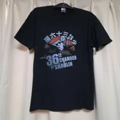THE DAY 限定 中谷潤人 Tシャツ 井上尚弥 戦 黒(XL） 東京ドーム