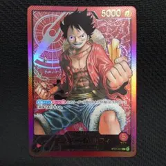 2025年最新】レカフィグ ルフィの人気アイテム - メルカリ