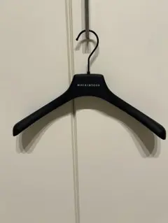マッキントッシュ　ハンガー